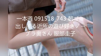 【极品媚黑女神猎杀】22厘米屌王一步到胃『宇航员』操遍全球 直穿宇宙 操遍北半球反差婊完结篇 (3)