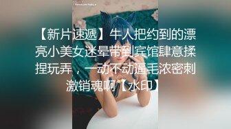 圣诞美女中出泡泡浴