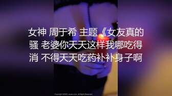 G奶女神【王祖贤四川分贤】，不开美颜还更好看，纯天然大奶子，罕见的极品，屌炸了！ (3)