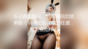 很久没播回归4P首秀  还是原来的味道  KTV唱歌喝酒  回到房间开操  交换一人