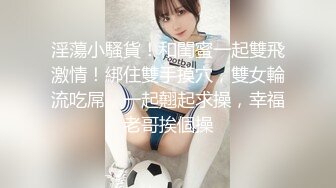 昨天和女网友，白白的屁股，叫声很给力