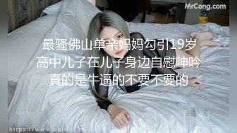 水疗馆女技师上钟偷拍客户全程服务，水床上乳推磨屁股，转战到床上口交舔屌，半套服务最后撸射