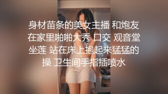 两位阿姨成功拿捏小伙，最后瘫倒在床