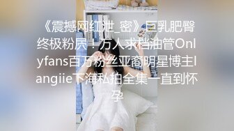 ✿双马尾萝莉萌妹✿小可爱翘起屁股后入 迎接大肉棒一下下撞击，抬起双腿猛操最后射屁股上，又是被主人中出的一天