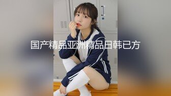 STP26065 【最粉嫩穴??绝美名器】七彩女神『军阀太太』秘?极品尤物 小逼那是嘎嘎的粉嫩 五一撸一炮