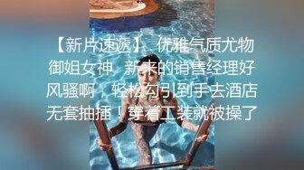 马尾辫的无毛学生妹被大屌无情抽插