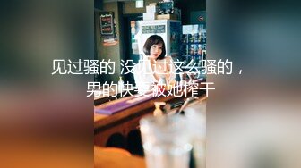 【新速片遞】☀️网红女神☀️潮喷淫娃〖小水水〗女朋友穿jk校服 清新校园风 纯欲的外表与放荡的淫叫形成剧烈反差 外表清纯靓丽床上风骚