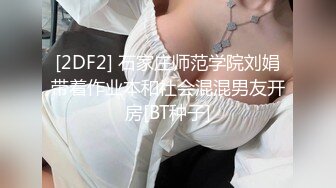 女友给我口交口活不错