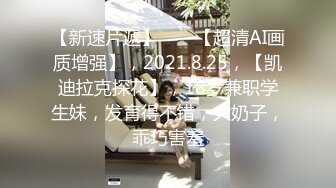 【经典电信大楼蹲厕正面全套】高矮胖瘦员工顾客尽收眼底，几百人次（无水印第一期） (2)