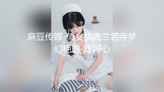 后入老婆，操出白浆