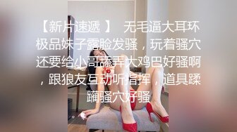 狂操黄发高品质小姐姐