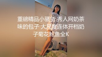 【solo】华人和尚的自我修行,本集推荐,加关注不迷路