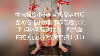 极品女神嫩妹！清纯可爱萝莉风露脸福利姬【小鹿酱】定制完结，剃毛 双头龙 做爱 双管齐下高潮喷水 相当壮观2