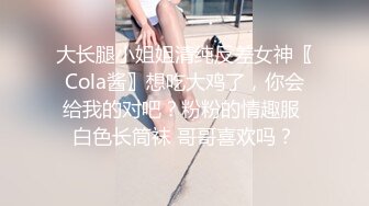 后插00后艺校女生（自用约炮分享，23tp点cc，限时特惠