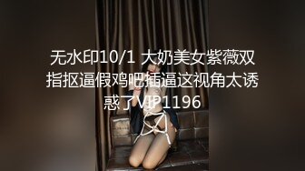 ✨泰国极品豪乳美臀「Namigonewild」OF私拍 一线天嫩自慰和大屌男友激情做爱【第三弹】(195p 12v)