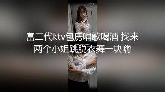 Onlyfans 臺灣網紅吳夢夢 三個女人一臺戲 還有一個粉嫩的白虎B