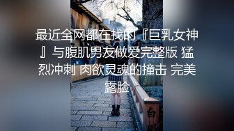   赵探花女仆装大奶女技师，全套服务，乳推埋头吃屌，搞舒服了再操，一顿大力输出