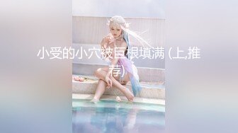 MTVQ17.EP2.玥可岚.寻宝吧女神.EP2.AV篇.情色工头的性爱守备.麻豆传媒映画