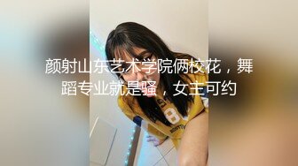 越南骚浪反差妹「Miuzxc」和粉丝在酒店约炮，高跟开叉旗袍艳舞诱惑，各种姿势啪啪高潮喷水中出内射