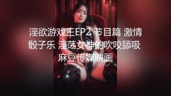 家庭乱伦 成熟性感的婶婶在皮鞭的淫威下骚兴大发 上树让我操 掀开情趣内裤无套插入内射骚逼