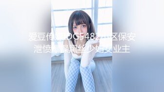 【新速片遞】 商场女厕全景偷拍性感高跟制服美艳少妇❤️人美B嫩很诱人