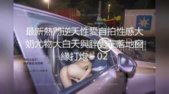 情色主播 清纯小妖精_自慰