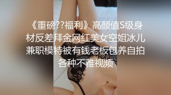 美女新娘造型露点