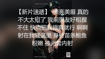 性感黑丝美腿女秘书 极品身材的OL女秘书巨乳柳腰丰臀 衣服还没脱完被后入一边打屁股一边辱骂用力操 喷了一床