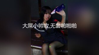  青春可愛OO後娃娃臉精神小妹和男友啪啪,笑起來甜美可人,火氣大,搞幾炮都不累