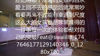 玩90后的小屄