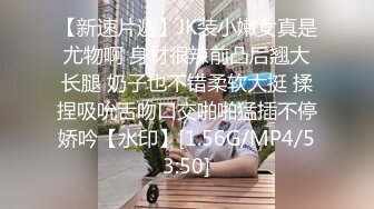 气质绝佳又漂亮的美女和男友,闺蜜一起外地旅游,看着情形干完女友还有点想把她闺蜜