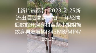 《母子乱伦》发现妈妈和野男人偷情以此要挟强奸了妈妈3