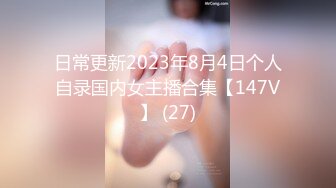 【全网稀有资源】360星星房偷拍精选-骚的很有味道的美女与小狼狗开房操逼 早晚各一炮