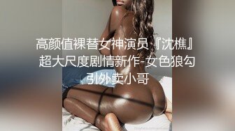 各种体位炮机，华裔小骚货Cherrypie_001【26V】 (7)