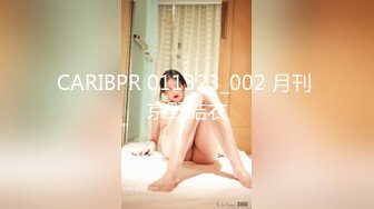 BLXC-0011旧妻变鲜师