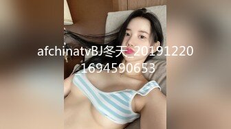 【胖子传媒工作室】身高175CM、温婉高挑良家美女，无套内射，这大长腿被踢也是爽