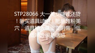 国产麻豆AV 麻豆US LAX0047 POV继父与女学生 Maria Kazi