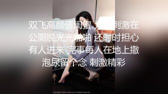 [2DF2]小陈头星选深夜场约了个萌妹子啪啪，掰穴口交上位骑坐大力猛操 -  [BT种子]