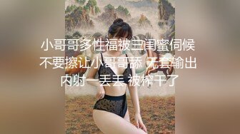 自收集抖音风裸舞反差婊合集第2季【997V】 (221)