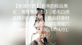   颜值援交女，床上的榨汁机激情3P伺候两个大哥啪啪，一起交两个大鸡巴