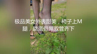 270_(sex)20231004_咕噜咕噜喝