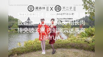 AI&mdash;陈钰琪的同学会