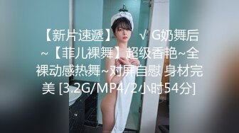 微博网红【CC白桃少女】自慰视频流出  如瓷娃娃般的少女身体  看得人血脉喷张