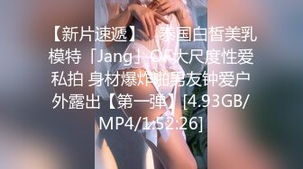 【真实逆痴汉】巨乳美少妇勾搭酒店空调工，一步步勾引挑逗不上套，直接强吻拿下