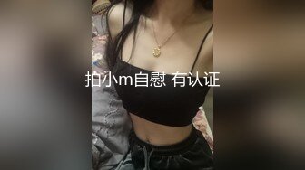 【新片速遞】极品大学女神雪儿学妹 反差婊寝室自慰献身土豪啪啪内射