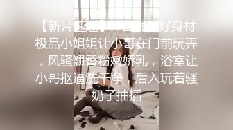 气质美少女被老头操了 肉肉妹子真的很刺激啊