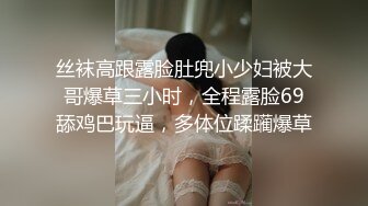 国模私房写真系列:王慧