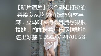 ❤️√ 【快手】慢热锐 安琪悦 CT少女 快手少女 最新私发实拍福利 完美漏点 身材好❤️[2.88g/MP4/01:15:00]