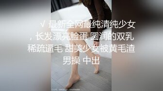 麻豆传媒MDX-0237-2女教师的课后调教-夏晴子【MP4/284MB】