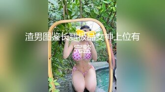 国产AV.素人女优面试之假戏真做-绯丽